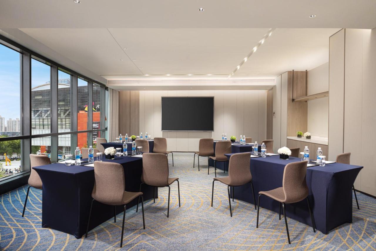 Hotel Hualuxe Changfeng Park - Park View 5*