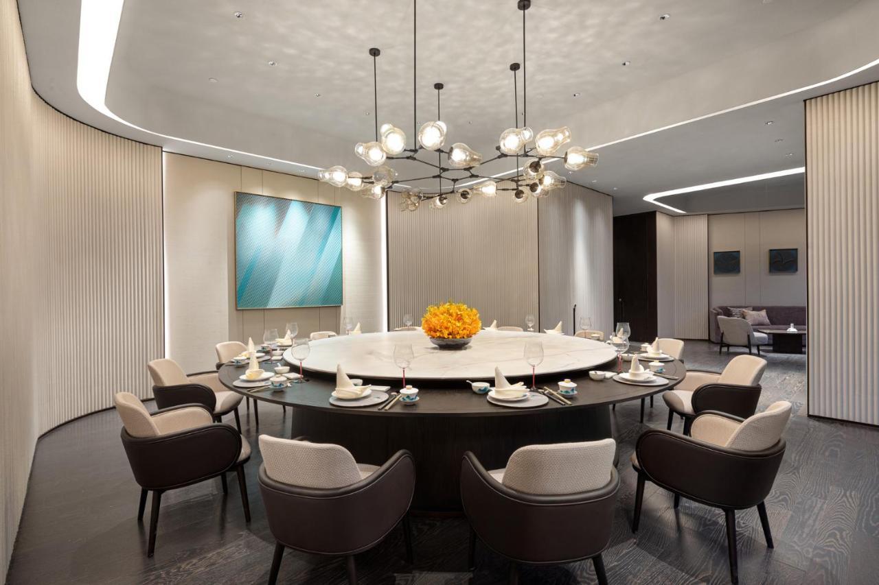Hualuxe Changfeng Park - Park View 5*