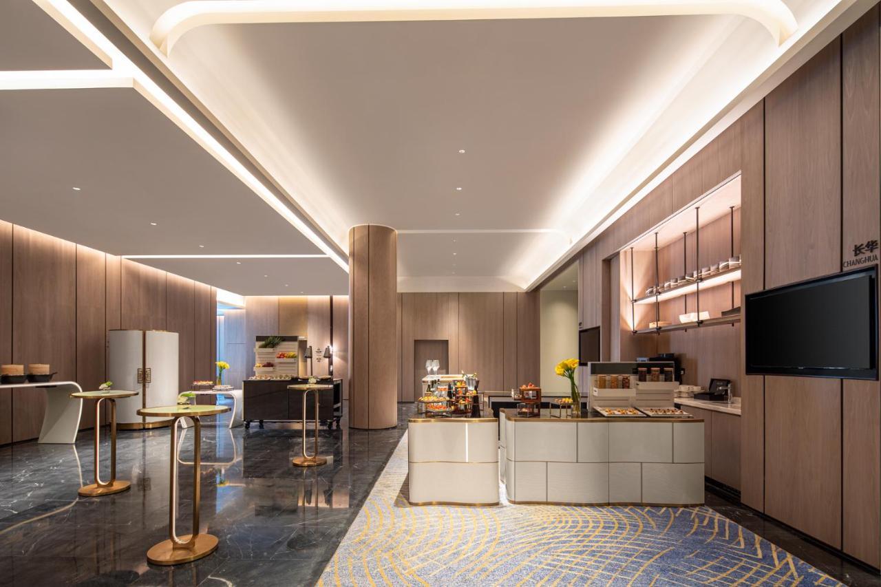 Hualuxe Changfeng Park - Park View 5* Shanghai